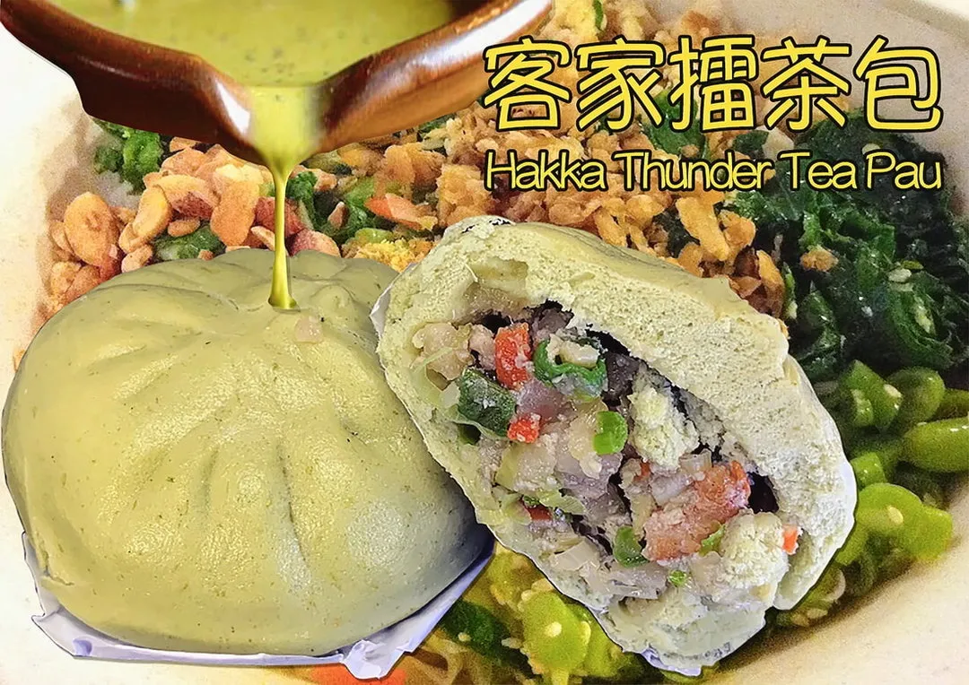 Green thunder tea pau cut open to show chopped vegetables